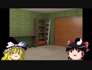 完結御礼