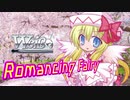 【MUGEN】チームワークで勝利を掴み取れ！白黒対抗狂中位ランセレバトル！ Part80