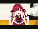 【HACK】マリン船長で12秒MADのフルver.【宝鐘マリン】