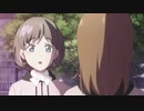 ラブライブ!スーパースター!!の終わり方をアマゾンズ2っぽくしてみた #02