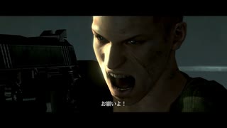 自称ゲーマーがPS4「バイオ6」で遊ぶ 29話