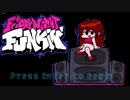 【Friday Night Funkin'】これは音ゲー初心者が上達するまでの物語(多分)Part1【アルカリ性】