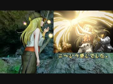 「実況」風雨来記４　part17　番外編　真鶴再登場　後編