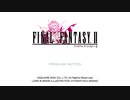 FINAL FANTASY II PIXEL REMASTER #01
