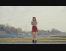 【踊ってみた】GOOD BYE／Full Throttle4【HoneyWorks】【田山せかい】【オリジナル振り付け】