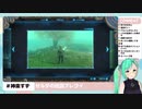 【.LIVE】過去の写真を見て懐かしむすずすず【#神楽すず】
