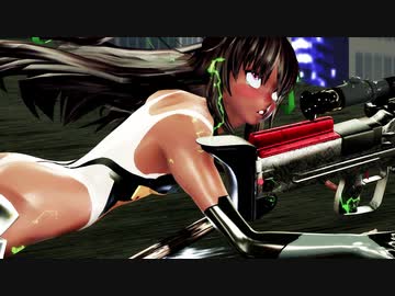 対魔忍MMD　自家発ポジ〇ロンライフル　ゆきかぜ