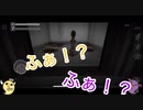 SCP containment breach でまさかのバグ発生 ゆっくり実況プレイ