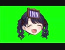 宿屋福丸GB