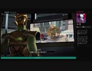 ⌘プレイアーカイブ⌘ KNACK その26