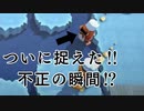 【Overcooked】悪夢再来！！ガチギレ爆発の新ステージへ！！男達の厨房戦闘記#19【西三計画】