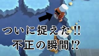 【Overcooked】悪夢再来！！ガチギレ爆発の新ステージへ！！男達の厨房戦闘記#19【西三計画】