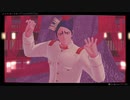 【金カムMMD】ルマ【鯉登少尉】