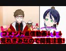 【返信動画】ヒカキンVtuber化辛口感想動画の返事を、この動画でします！　ファンキキ