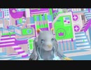 【MMD】NeoN_Le-Uで 愛の詩【躍らせてみた+7周年】