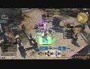 カッパのFF14生活644　アマルジャ族との戦い　【実況】