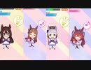 SDキャラリアクション2種(閃き、プレゼント)まとめ星1ウマ娘編【 ウマ娘プリティーダービー 】