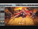 ALIVE -6 歌ってみた