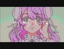 【歌ってみた】めめしぃ/すりぃ【海月】【オリジナルMV】