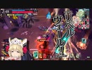 【wlw】もふもふクゥちゃん　その99【ミラベルEX04】