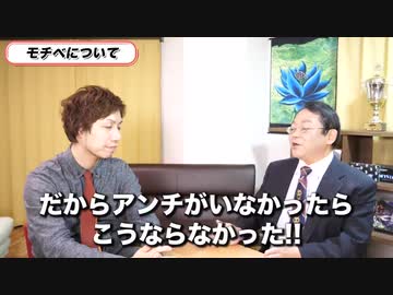 在りし日の池っち被告.tomohappy