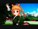 【MMDオリキャラ】_20　リーアさんのtoo Cute!【リーア誕生祭2021】