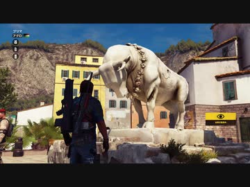 【JustCause3】平和な世界を取り戻しに…part.20.5-後【結月ゆかり】
