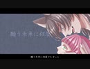 怪物/YOASOBI【まろみこちゃん。】