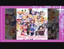 【直撮りmaimai】Shiny Smily Story MASTER ただのフルコン