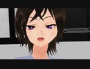 【MMDコナン】佐藤美和子でヒバナ