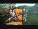 【三国志大戦】相変わらずな双無さん　(十四陣)レベル271