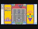 完全初見でメダロット弐COREがやりたい【実況】Part17