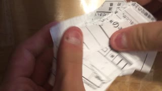新型コロナワクチン接種券破いてみたwww(モザイク無し)