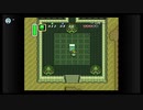 ゼルダの伝説　神々のトライフォースやってみる。part８