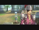 [那由多の軌跡：改]第1回(1-2) アーサのお弁当