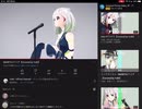 ナミダ/YuNi 20210811