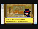 完全初見でメダロット弐COREがやりたい【実況】Part16