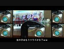 低音厨音域テストをステッピングモーターで演奏してみた