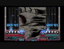 IIDXGOLD Blind Justice〜Torn souls,Hurt Faiths〜 SPANOTHER AUTOPLAY