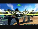 【EXVS2XB】カバカーリー視点(+ガーベラ)SEASON2-7