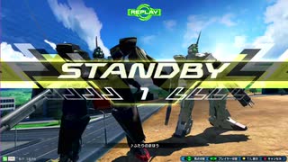【EXVS2XB】カバカーリー視点(+ガーベラ)SEASON2-7