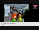 【生放送アーカイブ】『火星物語』part10 2021.8.10放送分