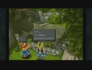 【初見実況】ゆるりとFF9を実況プレイ【女性】Part7