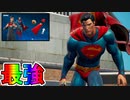 歴代最強の実質無料スキン【スーパーマン】が神スキン過ぎる！！バトルパス購入者なら絶対入手するしかない！！【DC】【クラークケント】【フォートナイト/Fortnite】