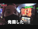 ZENTZ～全ツッパ日本一への道～　第19話(1/2)
