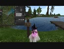 VRChatの先輩サービス「SecondLife」リンデンホーム2019「Porridge Pot Lake（ルーマニア語で”おかゆ鍋”）」湖畔を走ってみた（2021年8月撮影）