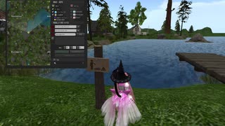 VRChatの先輩サービス「SecondLife」リンデンホーム2019「Porridge Pot Lake（ルーマニア語で”おかゆ鍋”）」湖畔を走ってみた（2021年8月撮影）