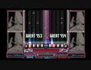 IIDXGOLD Blind Justice〜Torn souls,Hurt Faiths〜 DPANOTHER AUTOPLAY