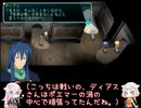 スタオ2半裸ハーレムユニバース！34