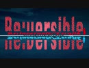 新作ゲーム、Reversible紹介動画